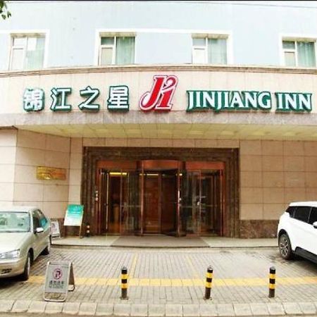 Jinjiang Inn - Xi'An Jiefang Road Bagian luar foto