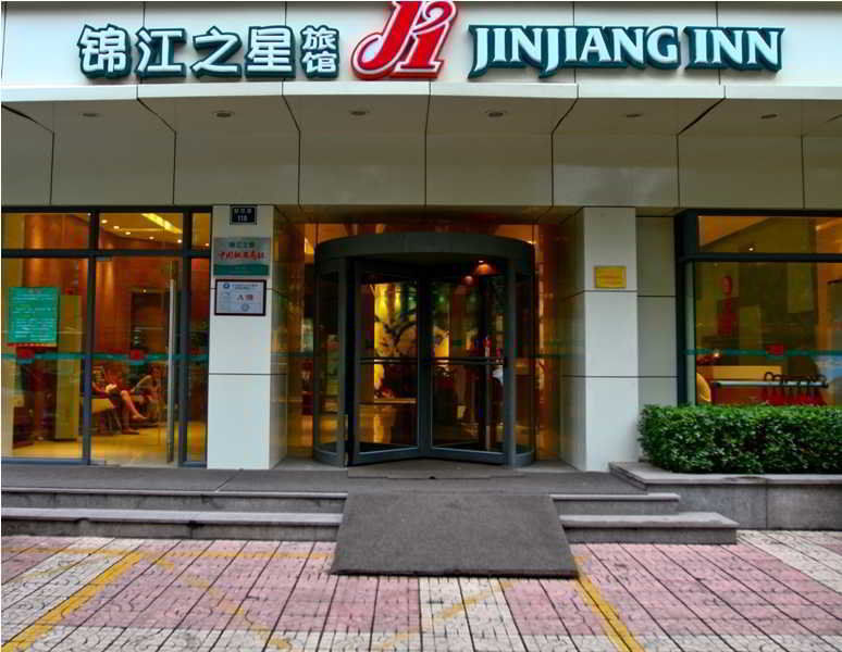 Jinjiang Inn - Xi'An Jiefang Road Bagian luar foto